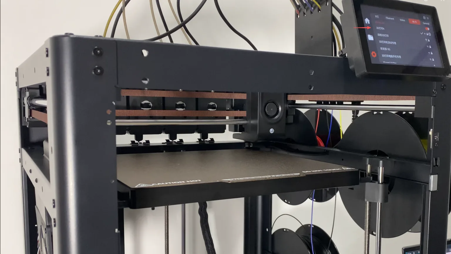 WonderMaker teknik belge görseli